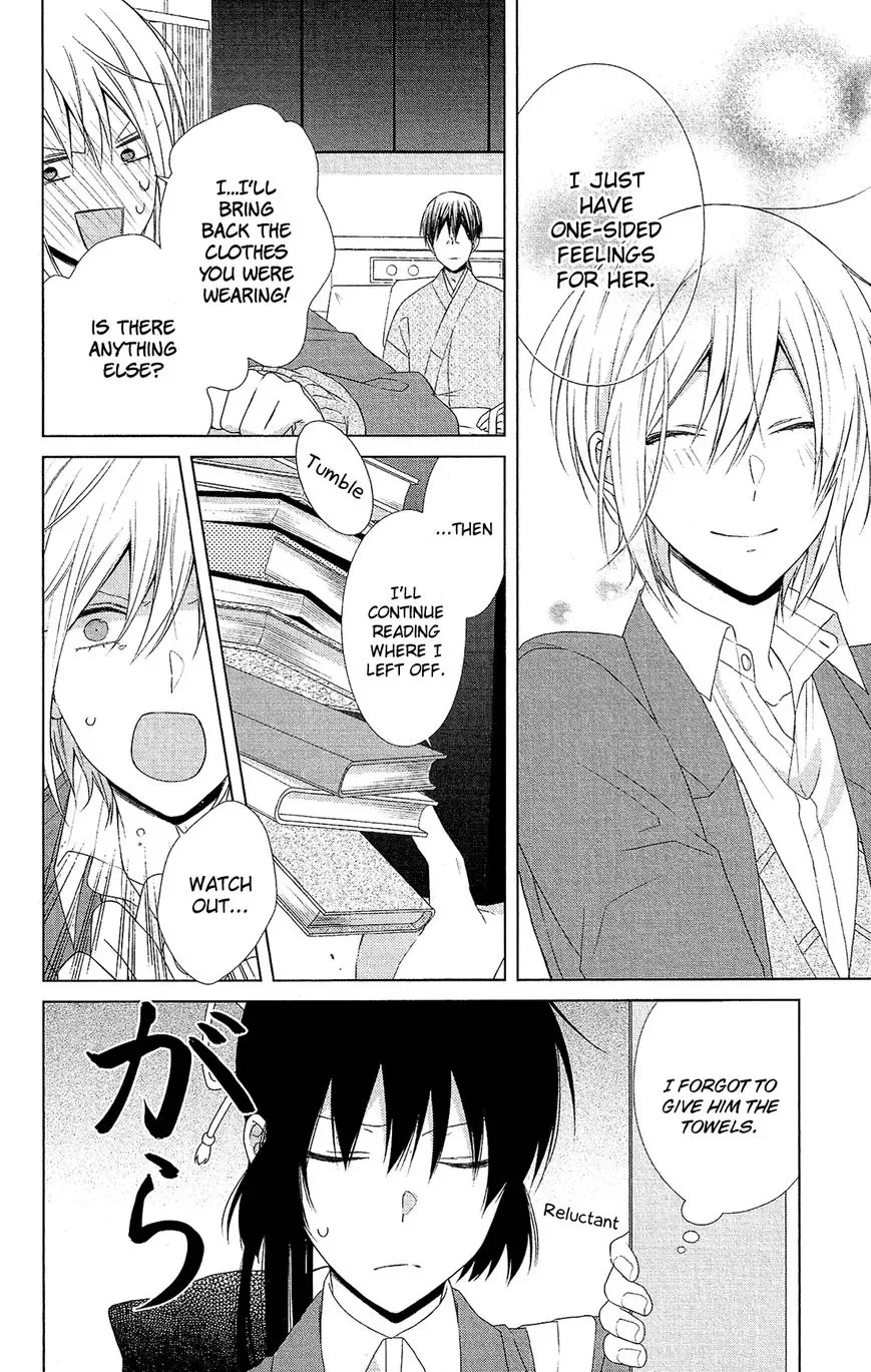Mizutama Honey Boy Chapter 42 page 15