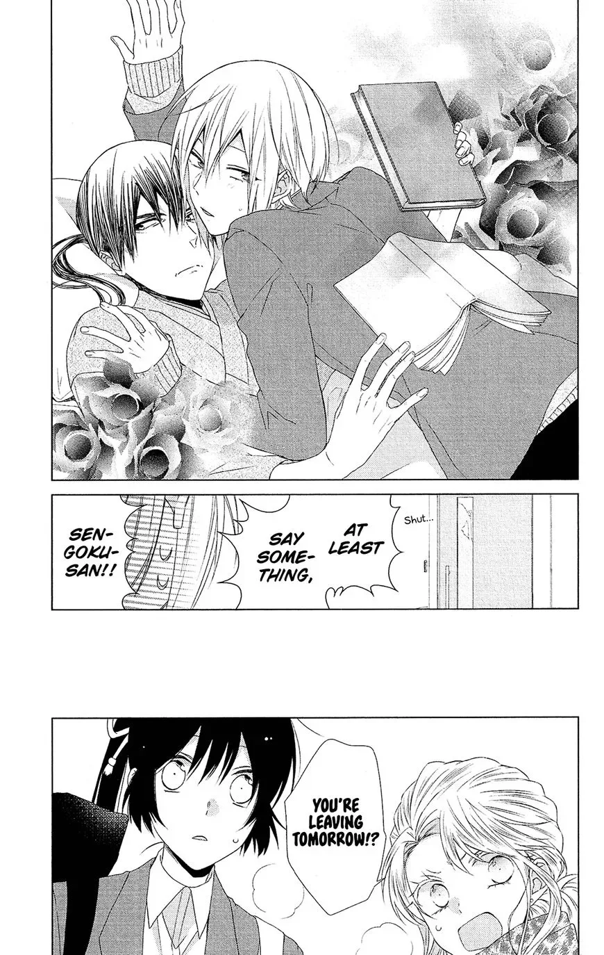 Mizutama Honey Boy Chapter 42 page 16