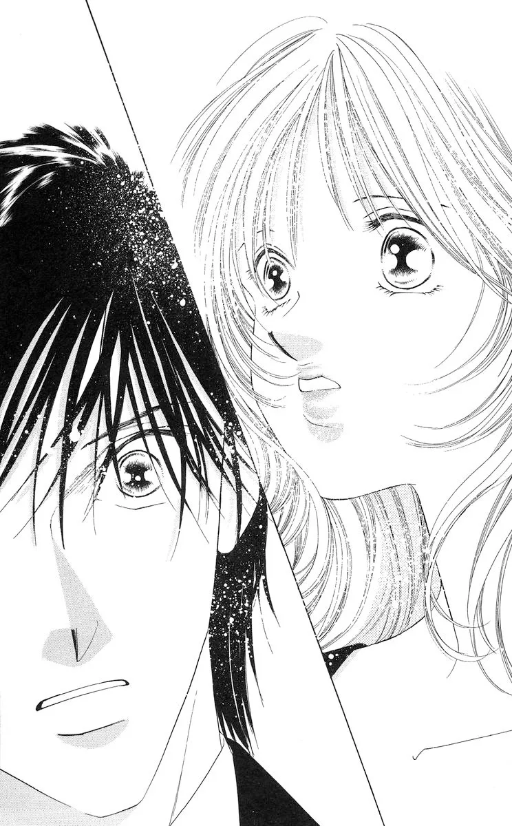 Tsumi ni Nureta Futari Chapter 55 page 32
