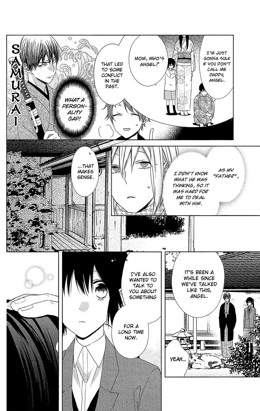Mizutama Honey Boy Chapter 42 page 21