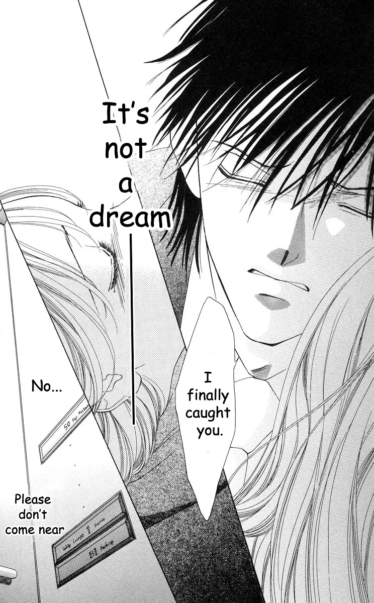 Tsumi ni Nureta Futari Chapter 55 page 36