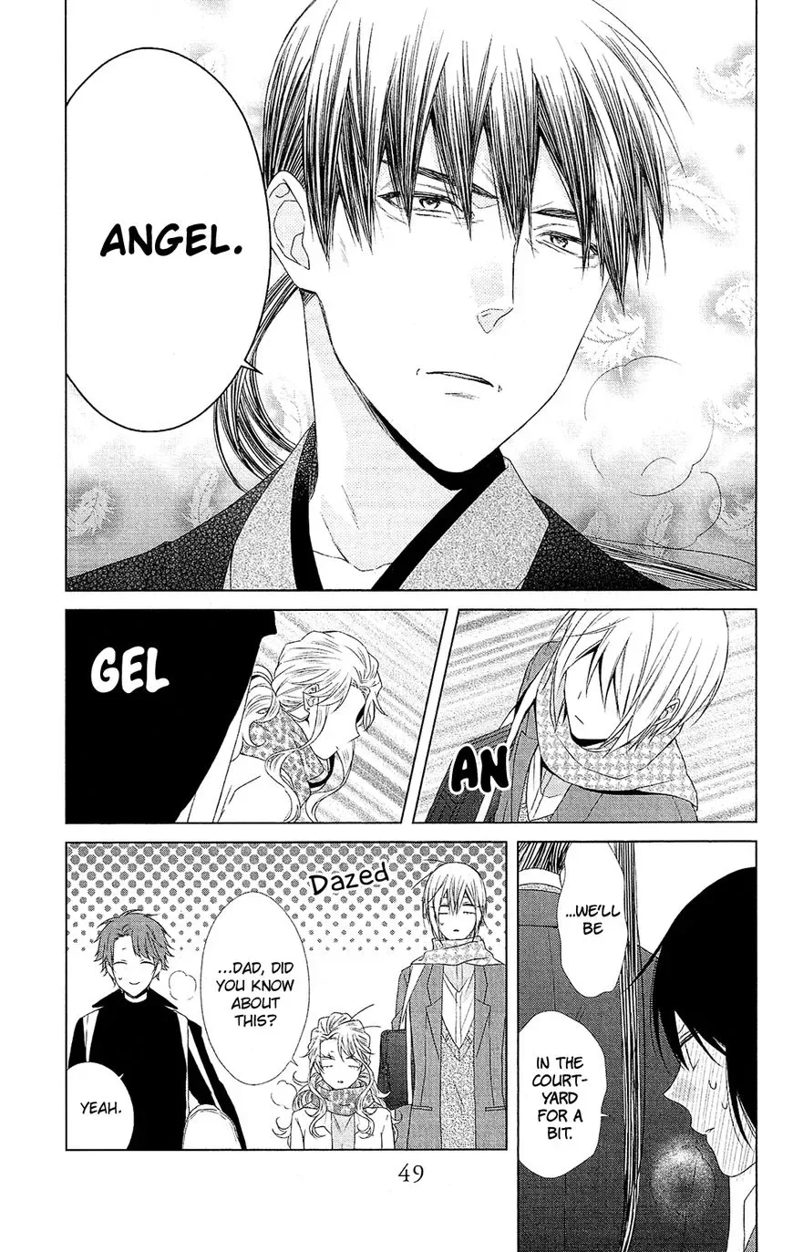 Mizutama Honey Boy Chapter 42 page 20