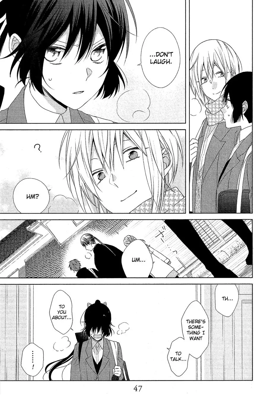 Mizutama Honey Boy Chapter 42 page 18