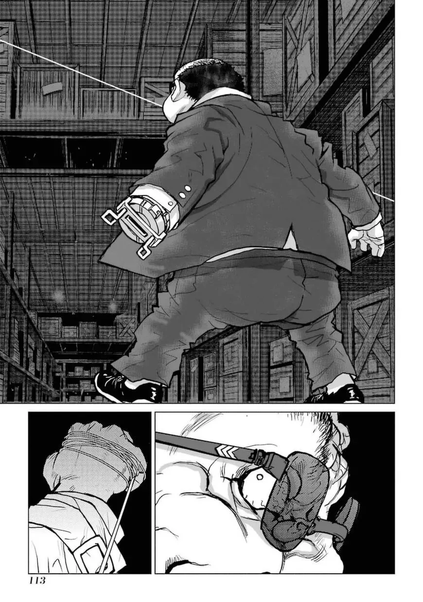 Caterpillar Chapter 55 page 22