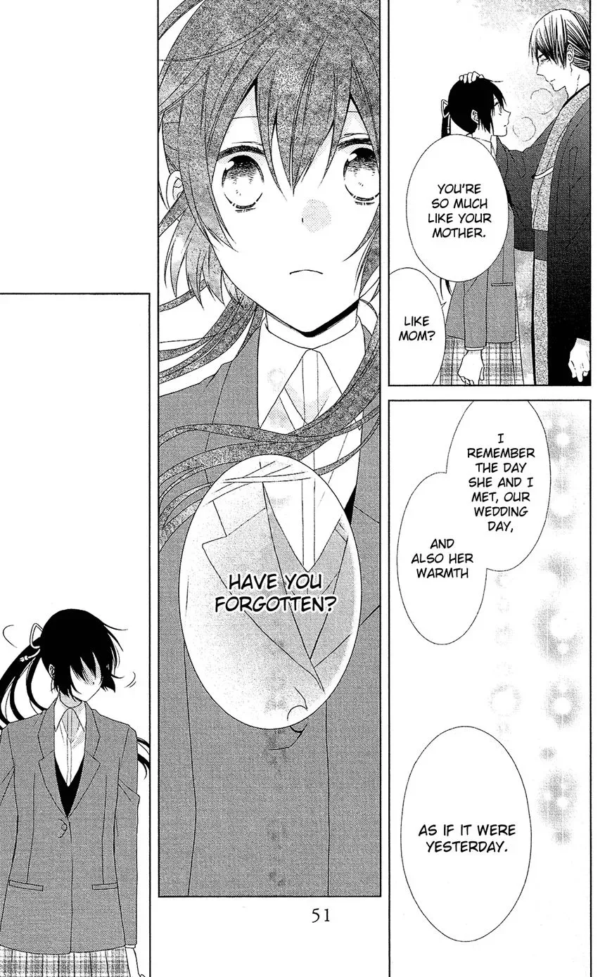Mizutama Honey Boy Chapter 42 page 22