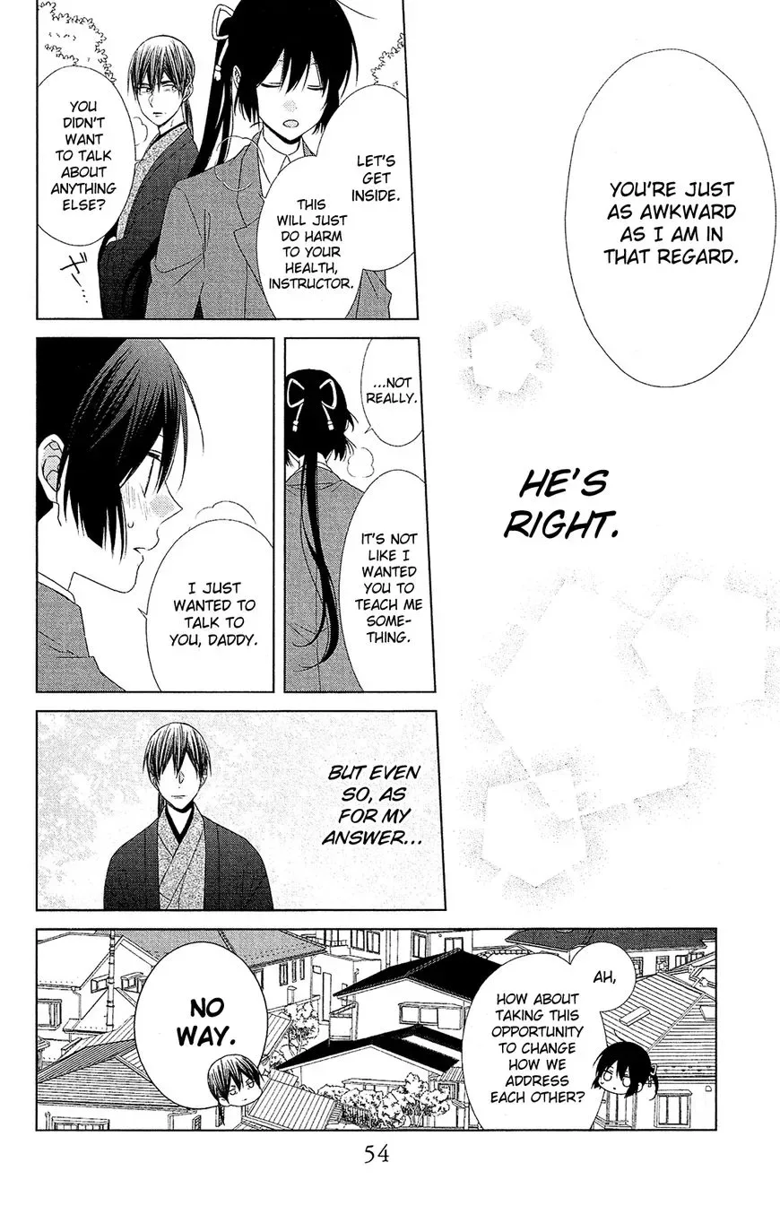 Mizutama Honey Boy Chapter 42 page 25