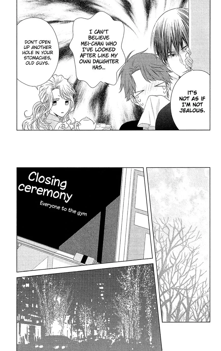 Mizutama Honey Boy Chapter 42 page 28