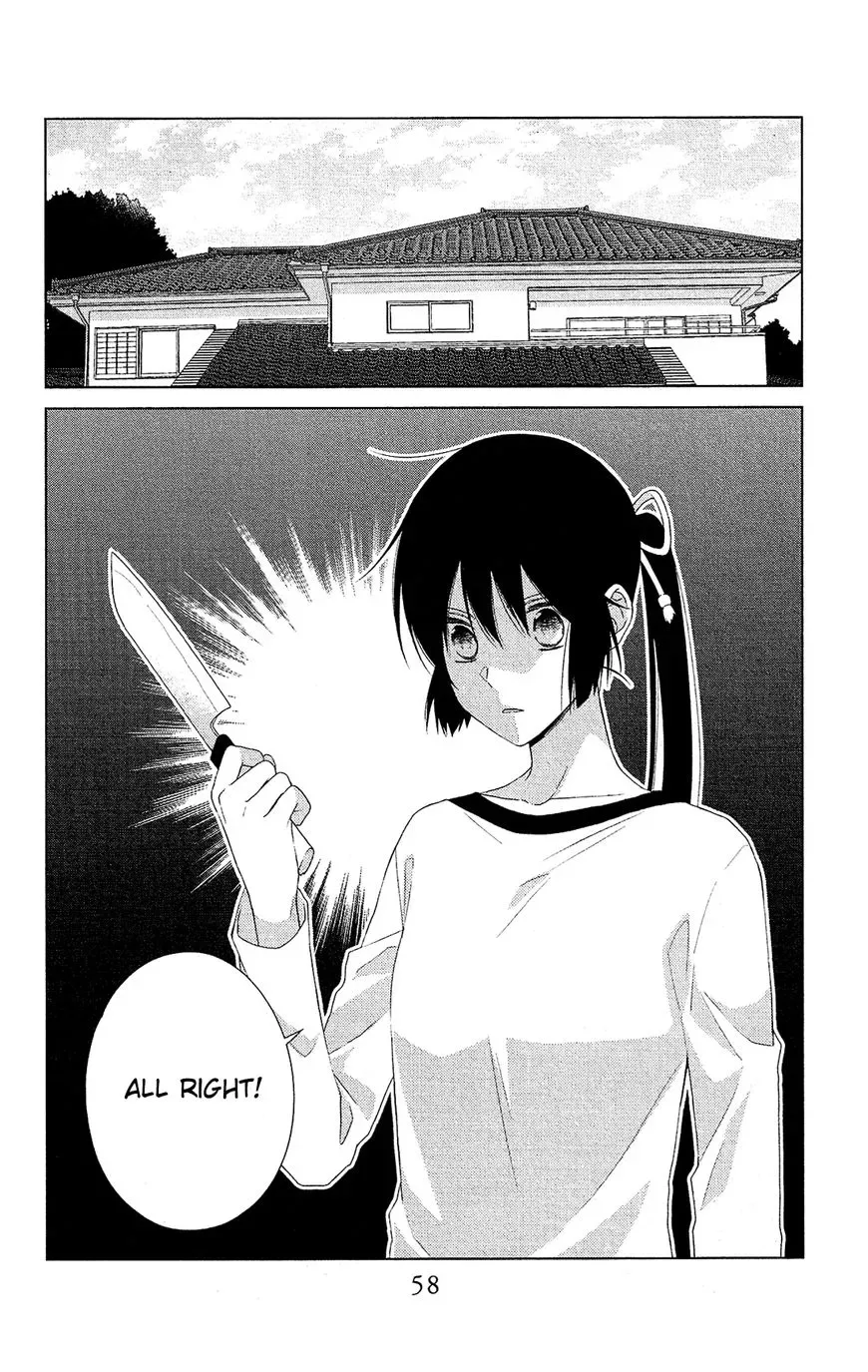 Mizutama Honey Boy Chapter 42 page 29