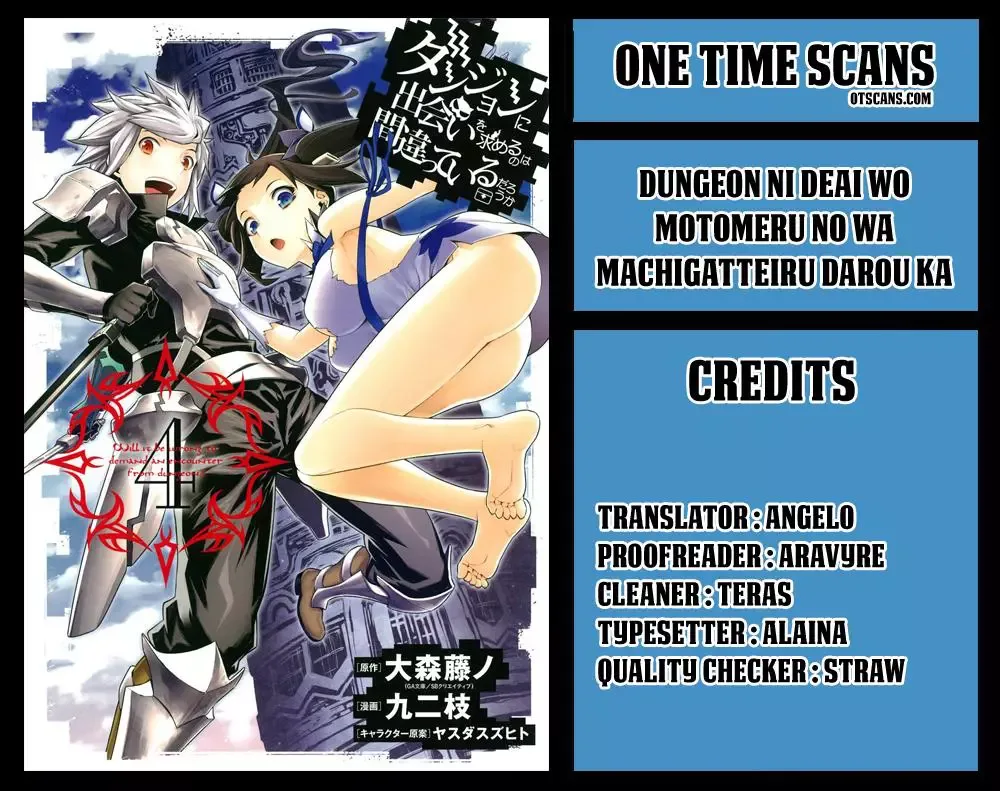 Dungeon ni Deai wo Motomeru no wa Machigatteiru Darou ka Chapter 70 page 1