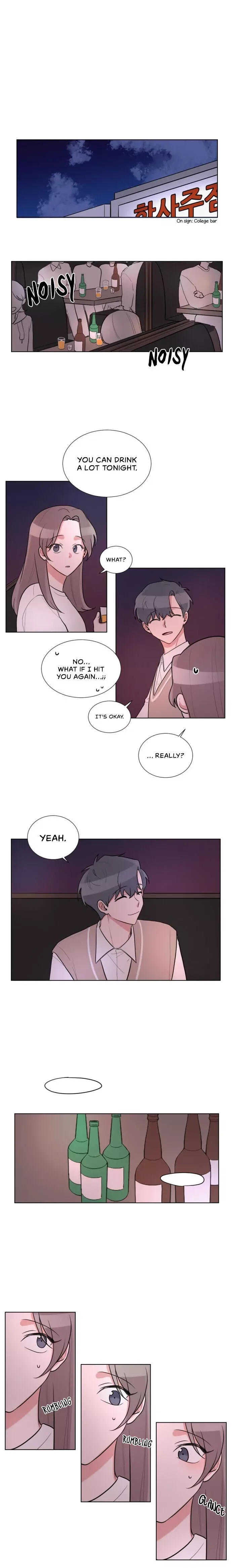 Gatabutata Chapter 51 page 13