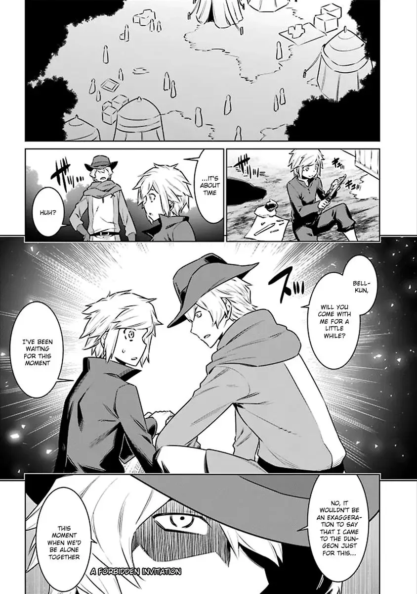 Dungeon ni Deai wo Motomeru no wa Machigatteiru Darou ka Chapter 70 page 16