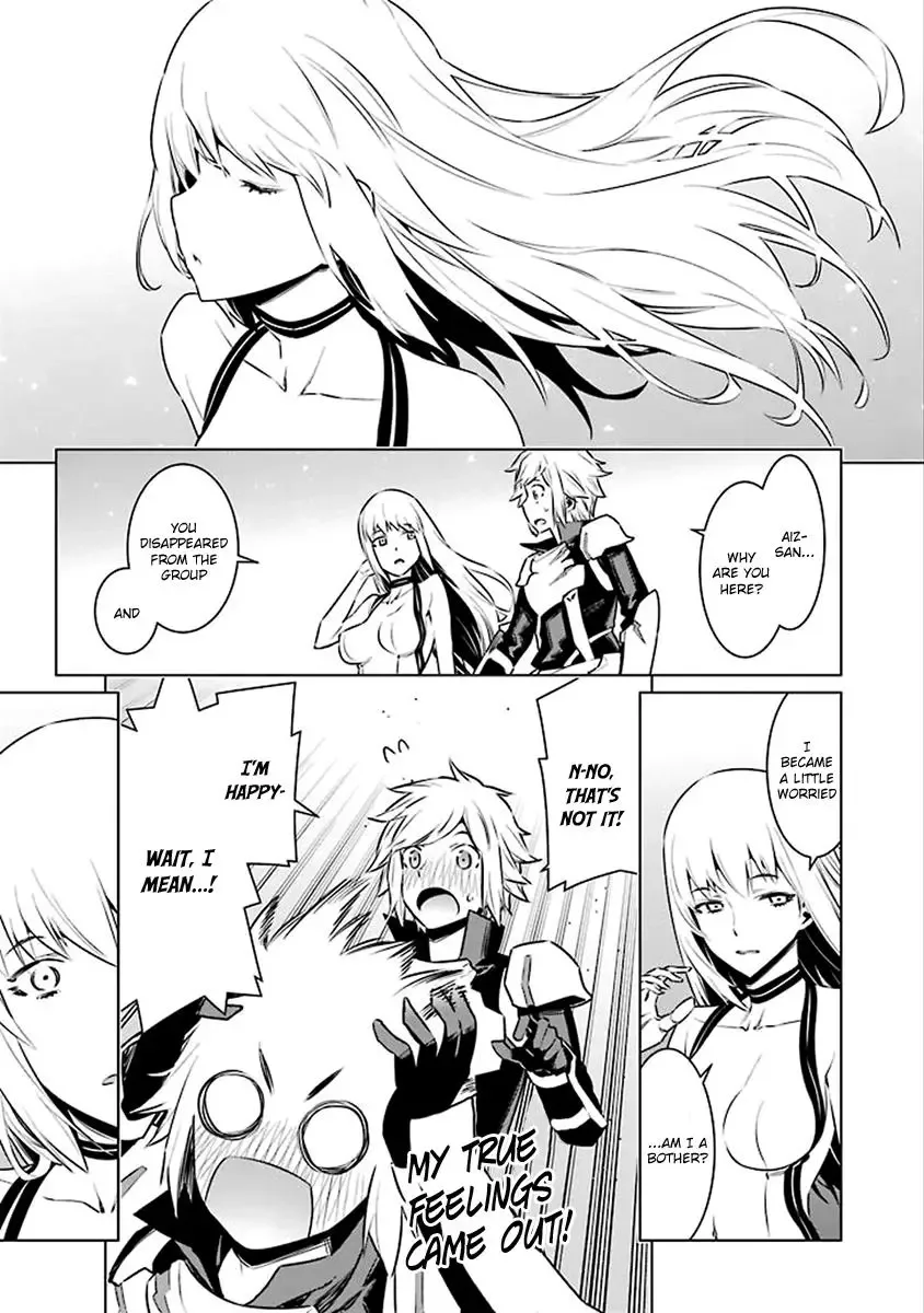 Dungeon ni Deai wo Motomeru no wa Machigatteiru Darou ka Chapter 70 page 12