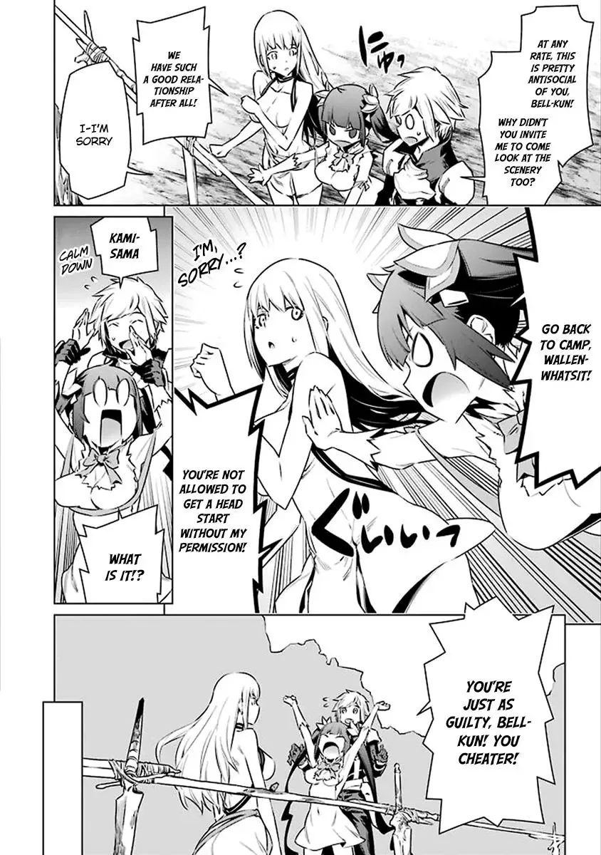 Dungeon ni Deai wo Motomeru no wa Machigatteiru Darou ka Chapter 70 page 15