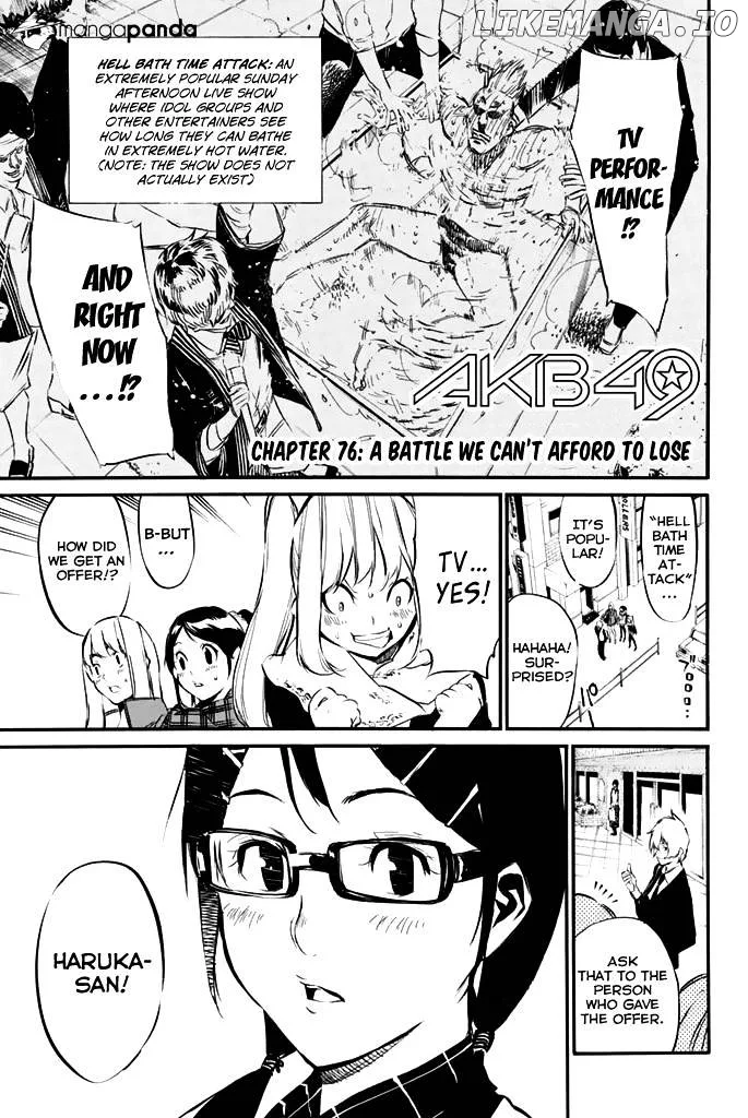 AKB49 - Renai Kinshi Jourei Chapter 76 page 2