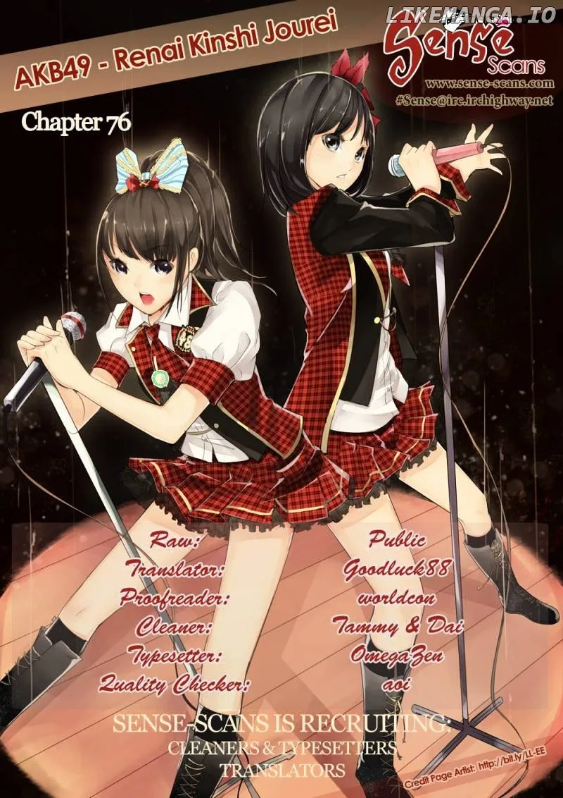 AKB49 - Renai Kinshi Jourei Chapter 76 page 1