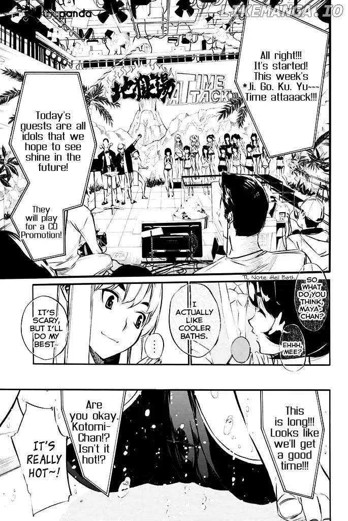 AKB49 - Renai Kinshi Jourei Chapter 76 page 12