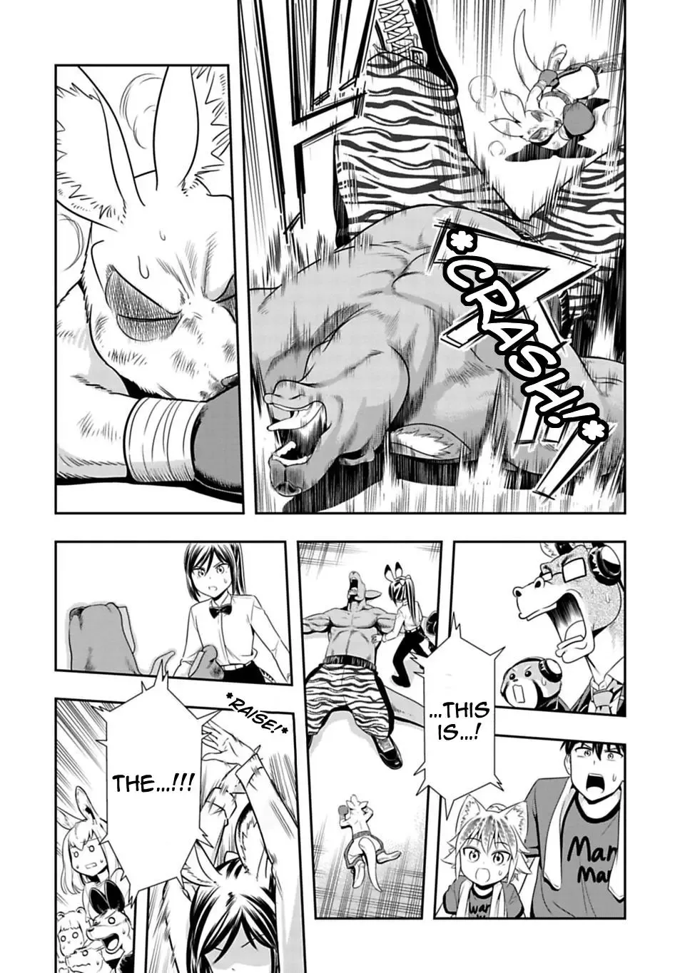 Murenase! Shiiton Gakuen Chapter 32 page 5