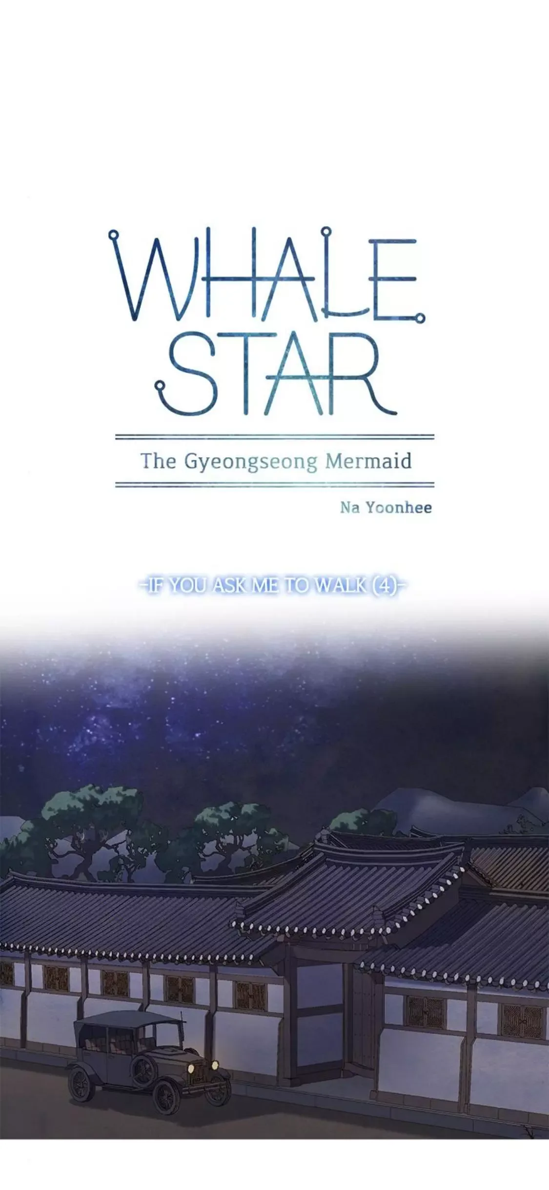 Gorae Byul - The Gyeongseong Mermaid Chapter 53 page 10