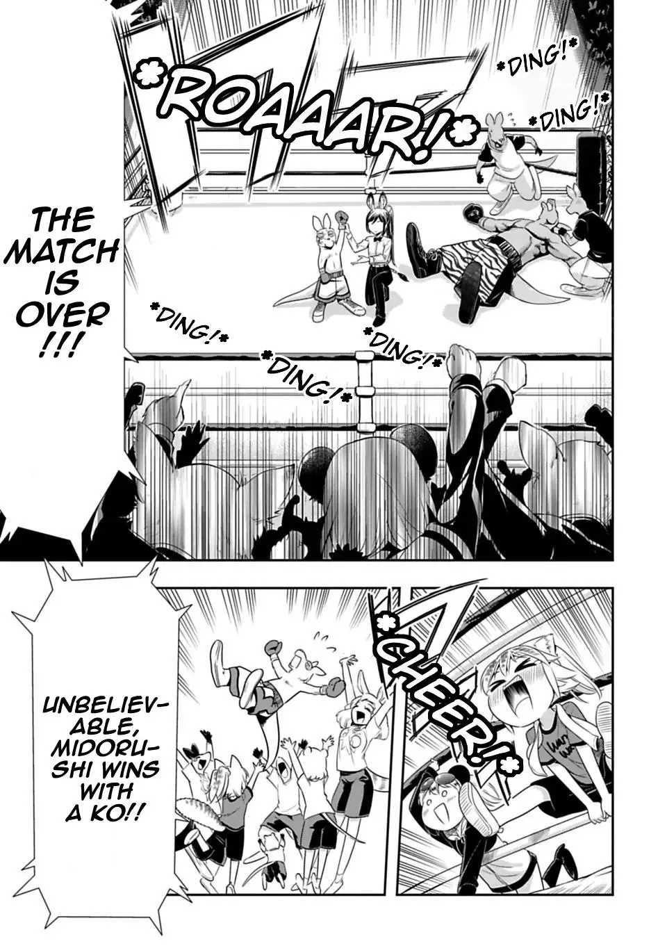 Murenase! Shiiton Gakuen Chapter 32 page 6