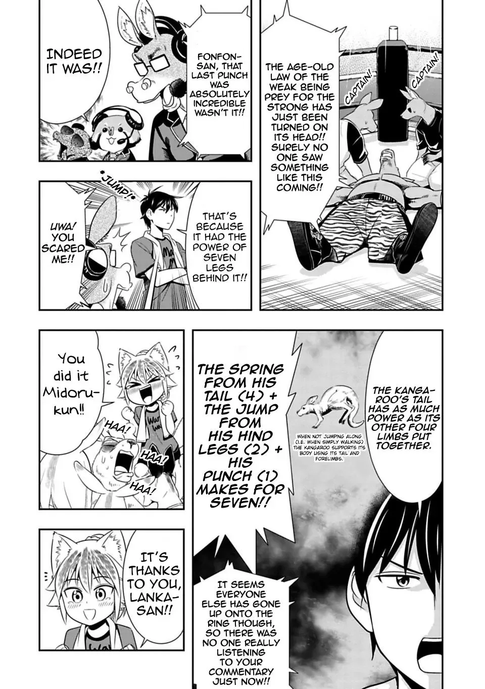 Murenase! Shiiton Gakuen Chapter 32 page 7