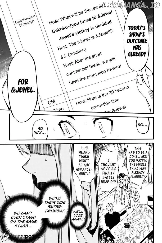 AKB49 - Renai Kinshi Jourei Chapter 76 page 16