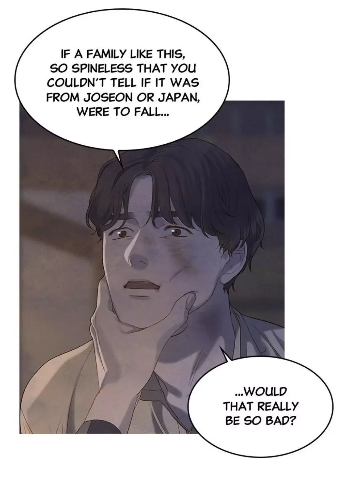 Gorae Byul - The Gyeongseong Mermaid Chapter 53 page 17