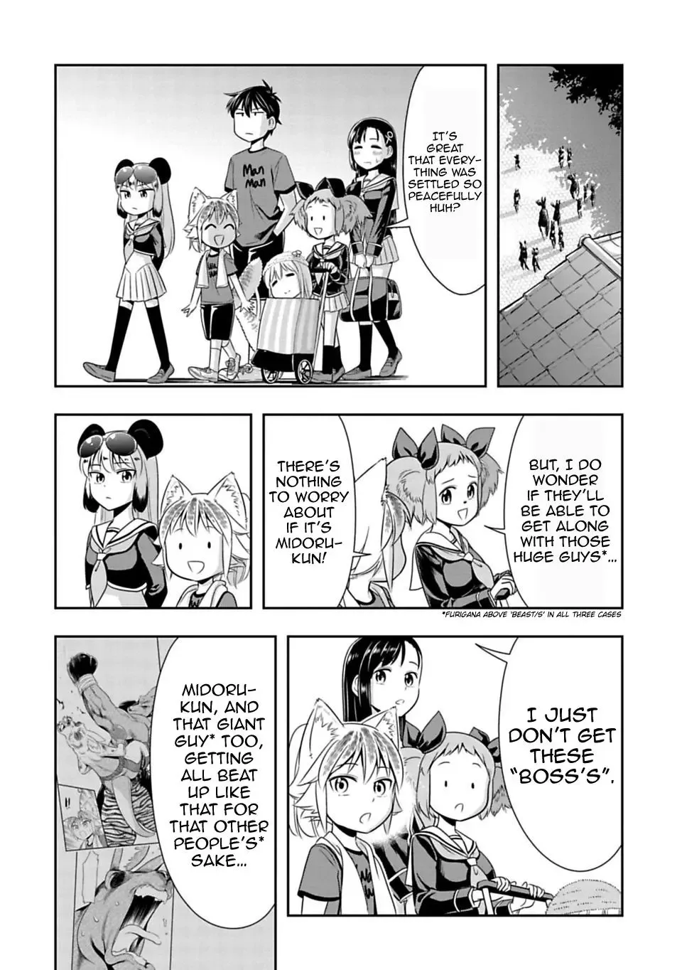 Murenase! Shiiton Gakuen Chapter 32 page 15