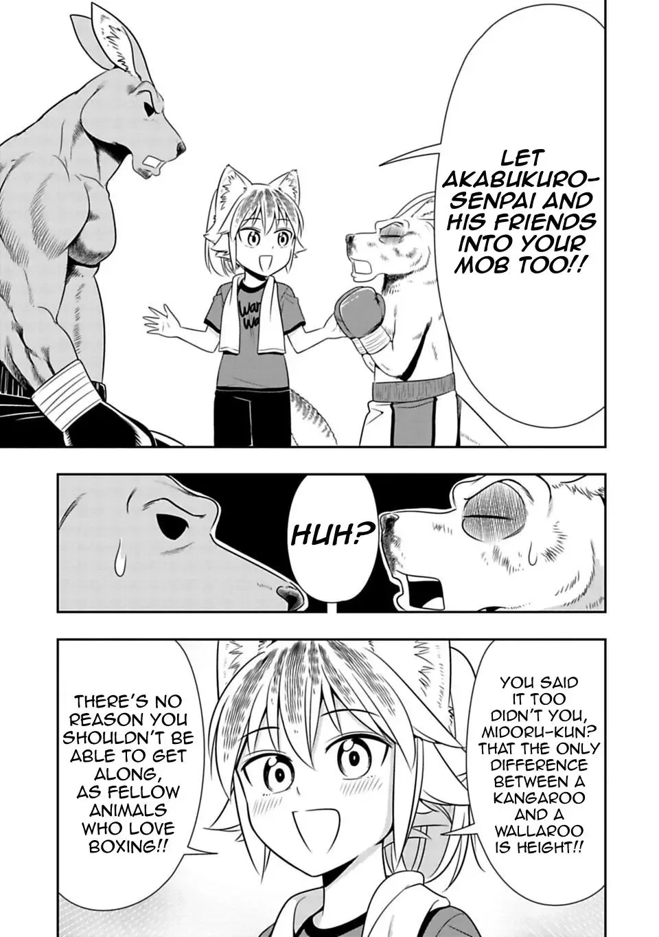 Murenase! Shiiton Gakuen Chapter 32 page 12