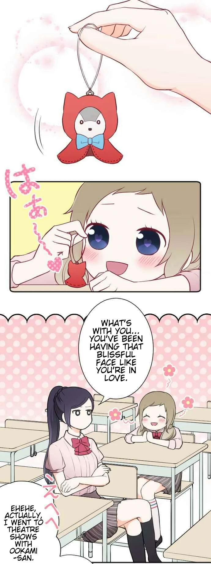 Ouji-sama Nante Iranai Chapter 52 page 11