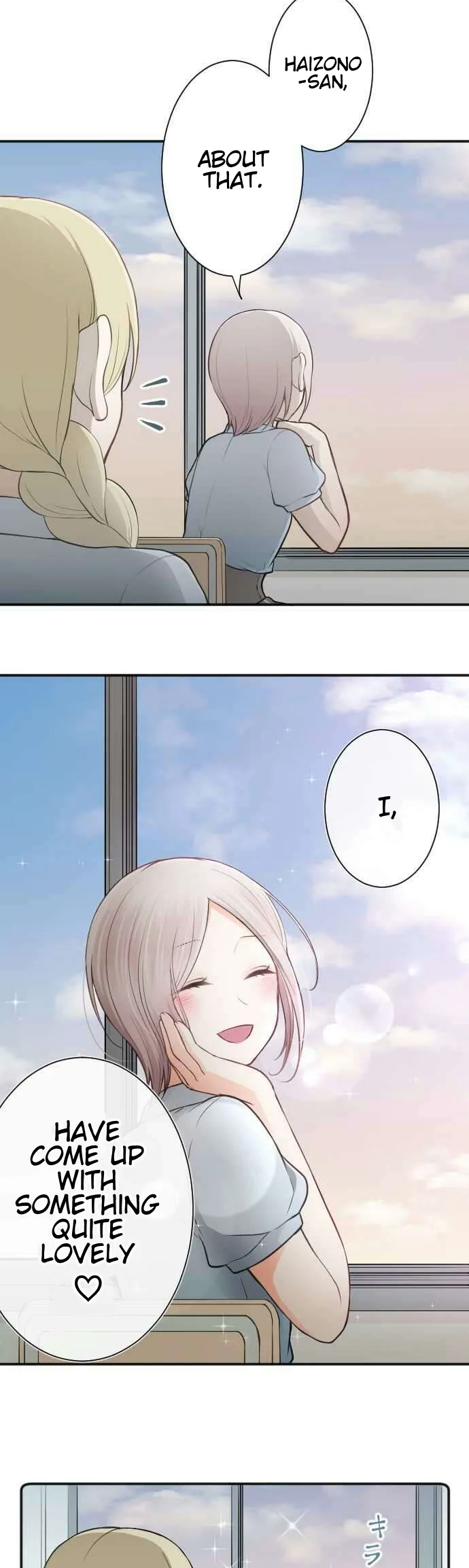 Ouji-sama Nante Iranai Chapter 52 page 19