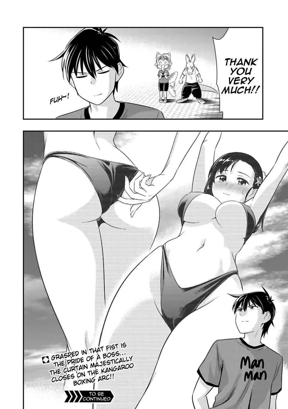 Murenase! Shiiton Gakuen Chapter 32 page 19