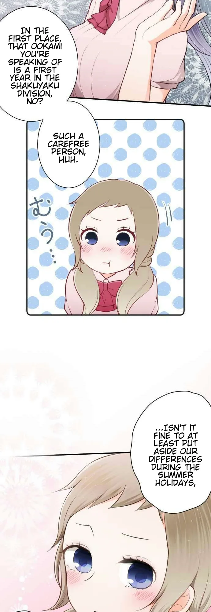Ouji-sama Nante Iranai Chapter 52 page 13