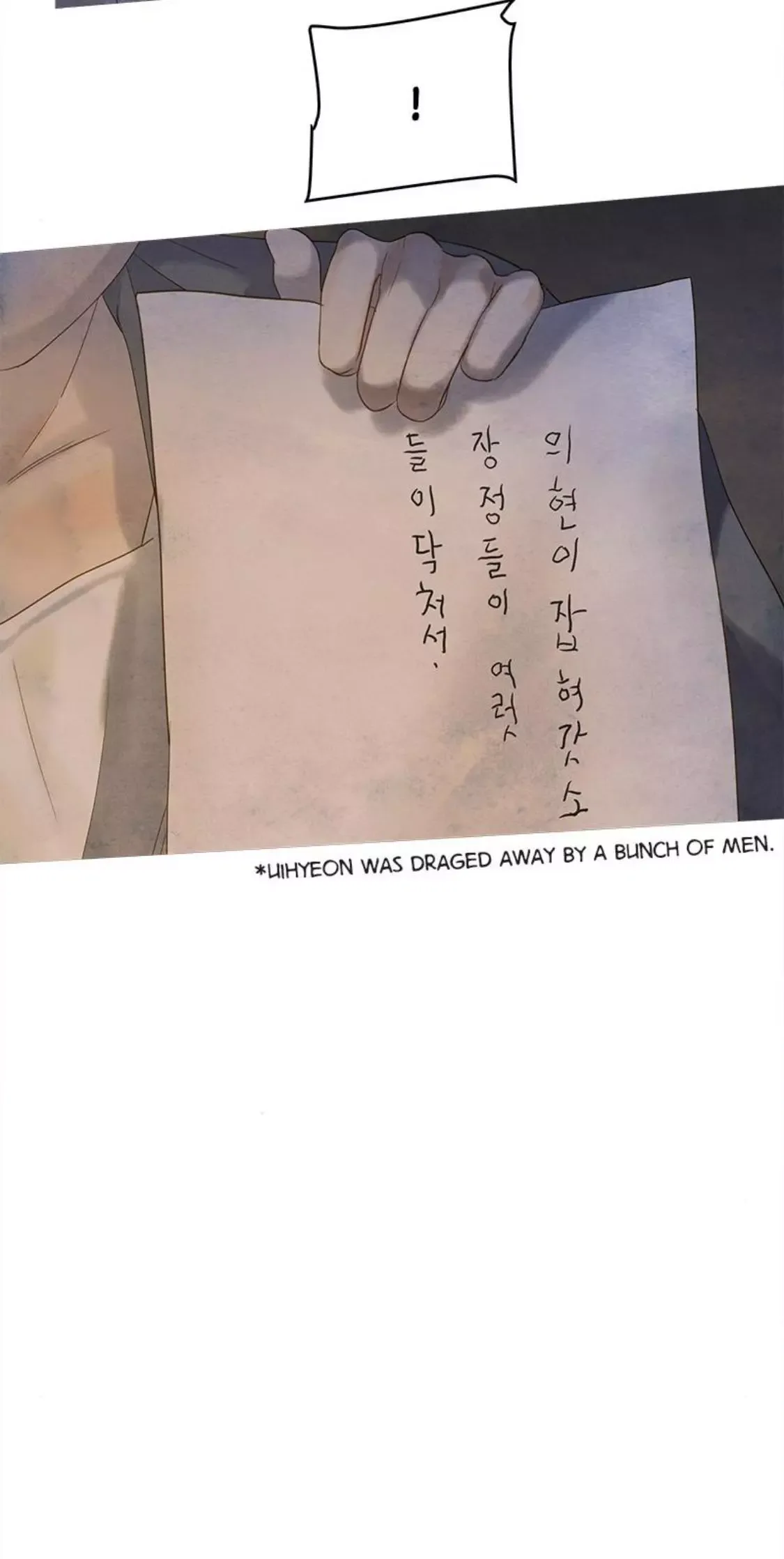 Gorae Byul - The Gyeongseong Mermaid Chapter 53 page 52