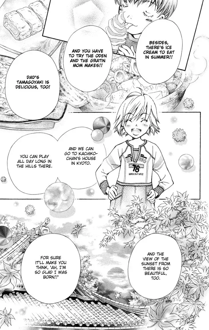Boku wo Tsutsumu Tsuki no Hikari Chapter 75 page 10