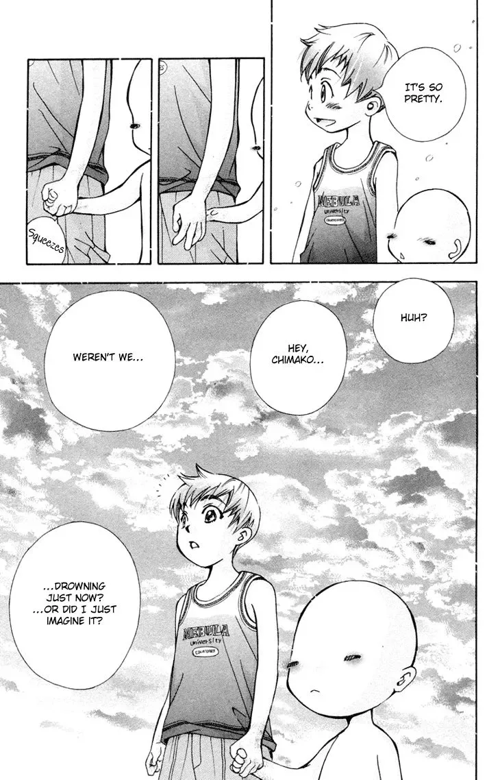 Boku wo Tsutsumu Tsuki no Hikari Chapter 75 page 6