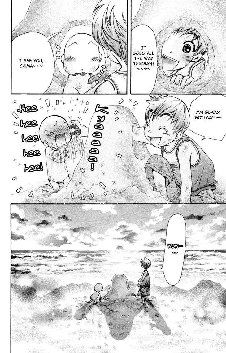 Boku wo Tsutsumu Tsuki no Hikari Chapter 75 page 5