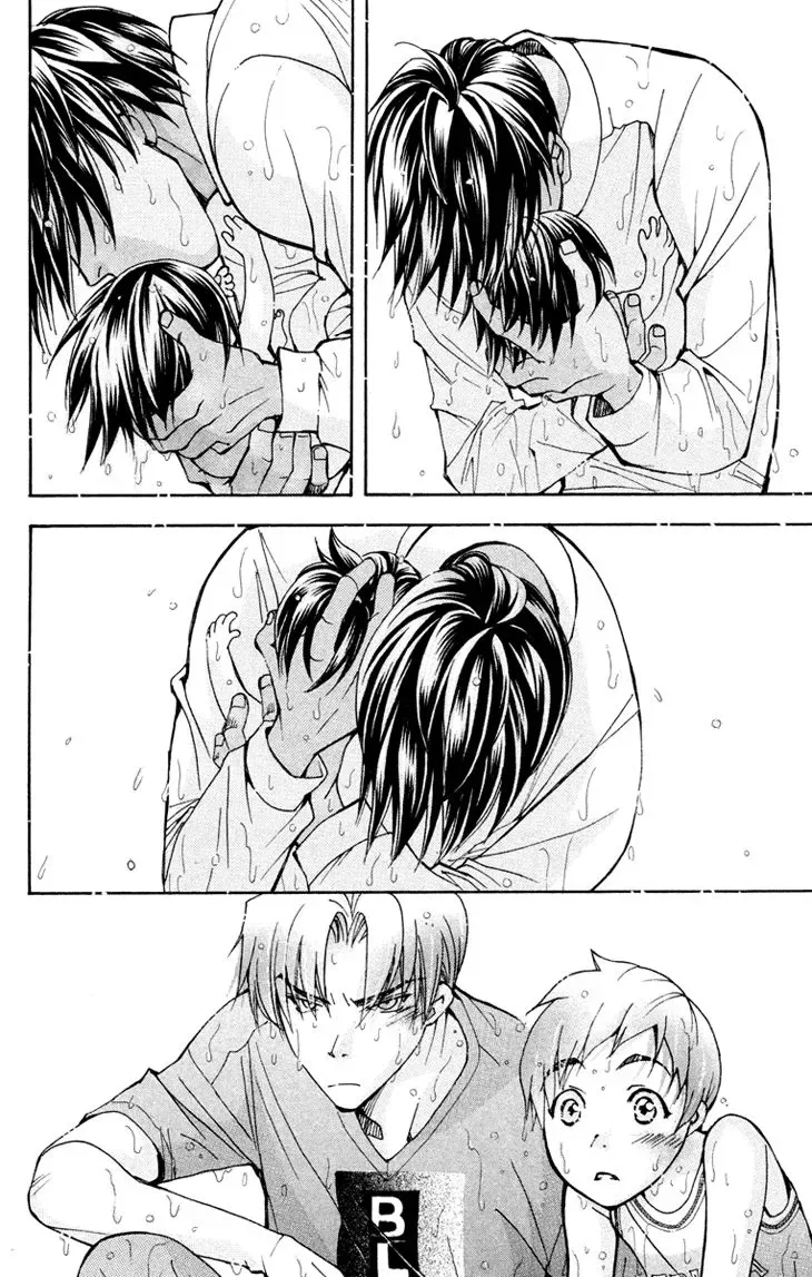 Boku wo Tsutsumu Tsuki no Hikari Chapter 75 page 19