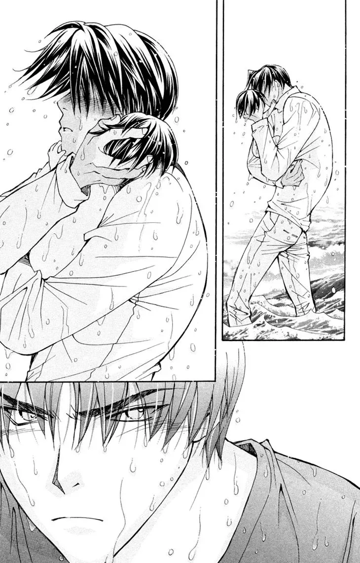 Boku wo Tsutsumu Tsuki no Hikari Chapter 75 page 20