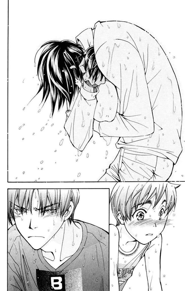 Boku wo Tsutsumu Tsuki no Hikari Chapter 75 page 21