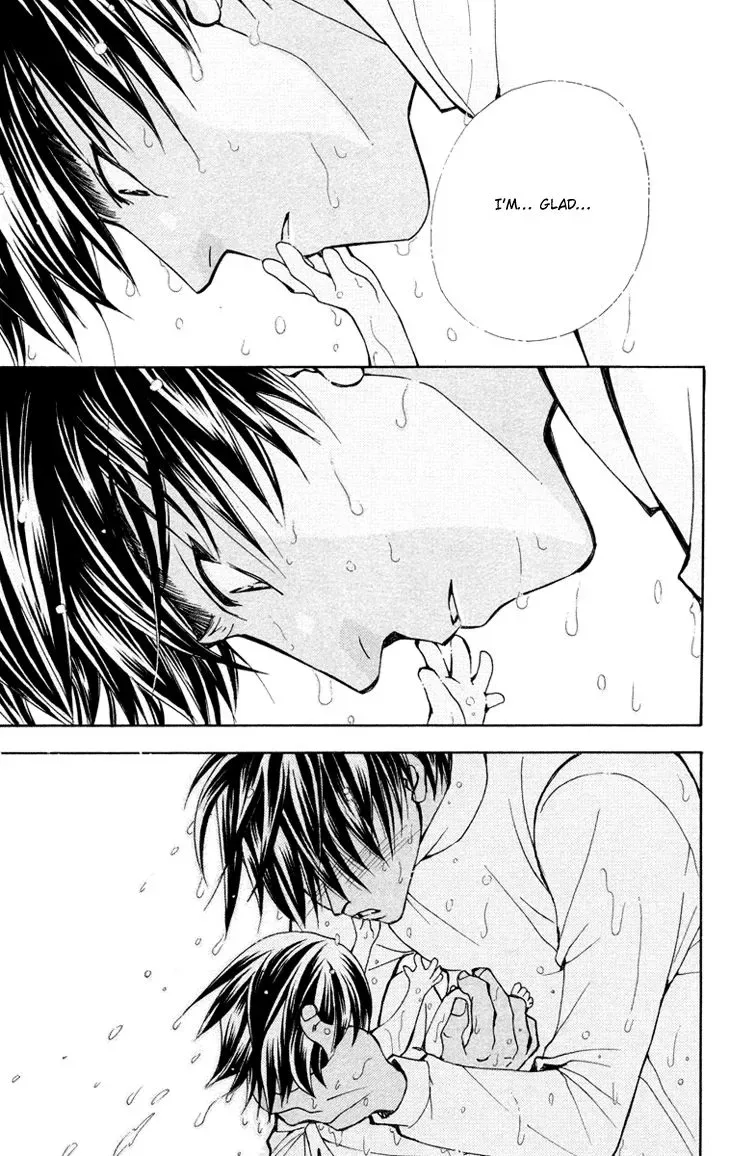 Boku wo Tsutsumu Tsuki no Hikari Chapter 75 page 18