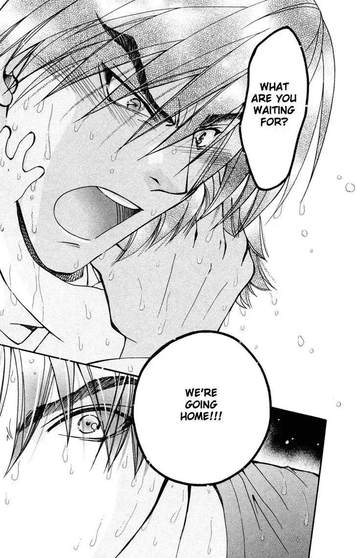 Boku wo Tsutsumu Tsuki no Hikari Chapter 75 page 24