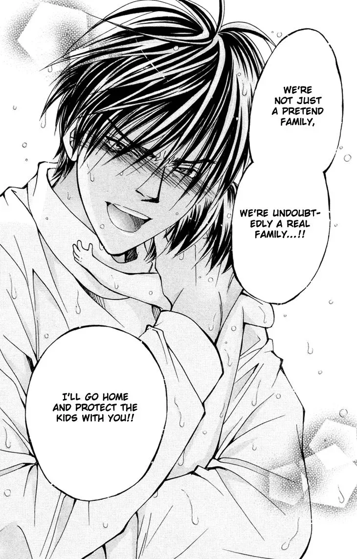Boku wo Tsutsumu Tsuki no Hikari Chapter 75 page 27