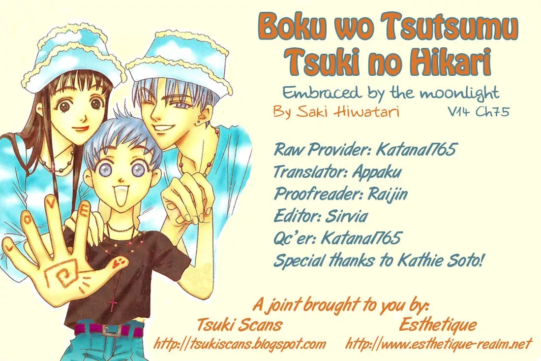 Boku wo Tsutsumu Tsuki no Hikari Chapter 75 page 32