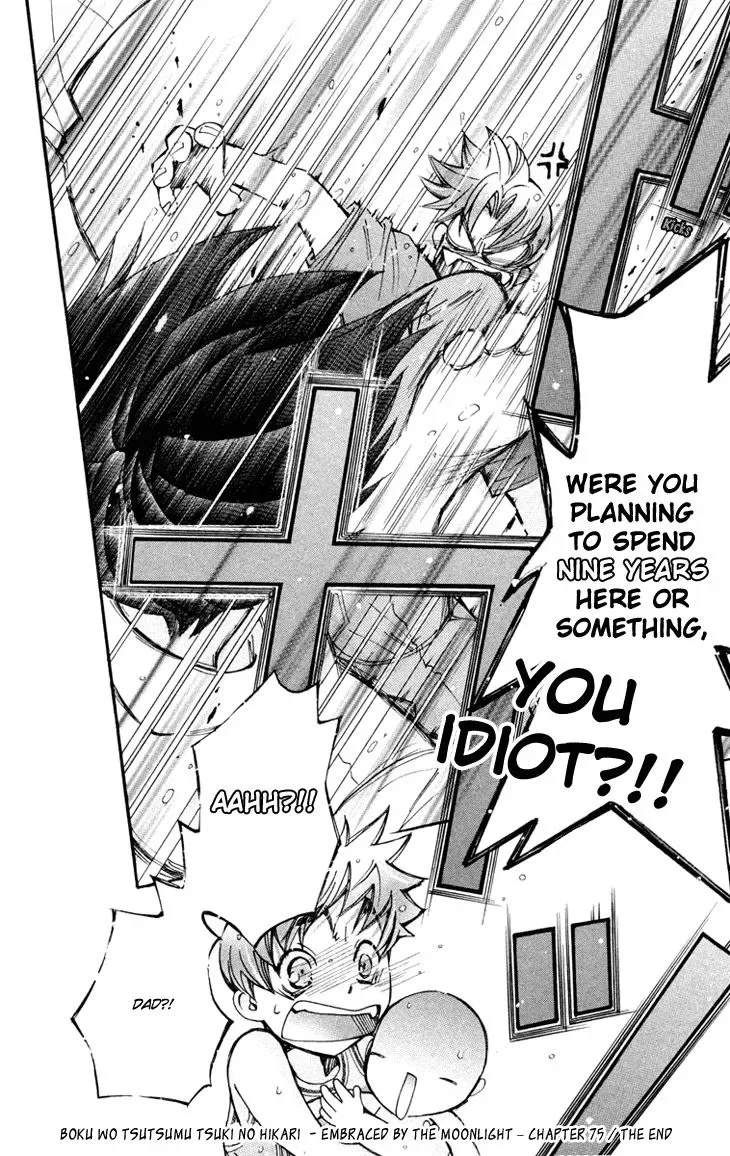 Boku wo Tsutsumu Tsuki no Hikari Chapter 75 page 31