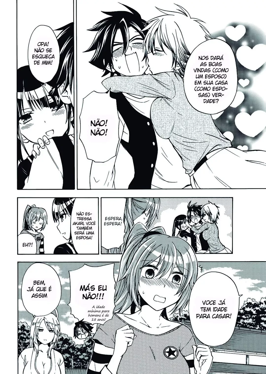 Maga Tsuki Chapter 58 page 7
