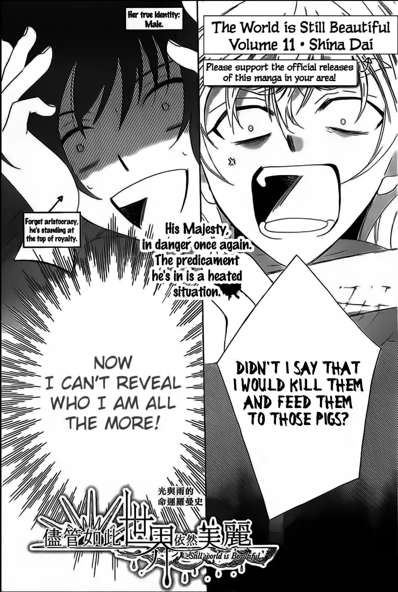 Soredemo Sekai wa Utsukushii Chapter 59 page 5