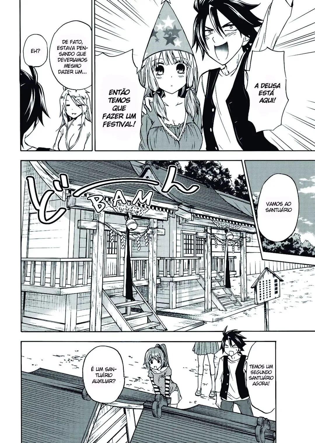 Maga Tsuki Chapter 58 page 5