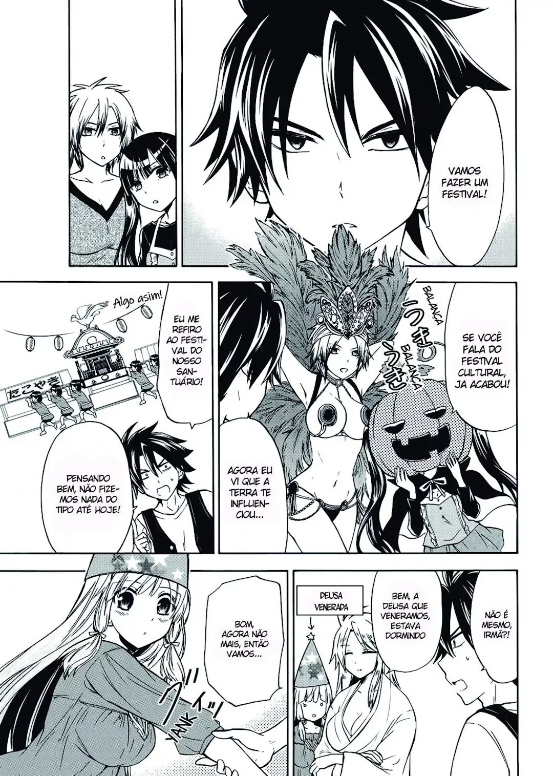 Maga Tsuki Chapter 58 page 4