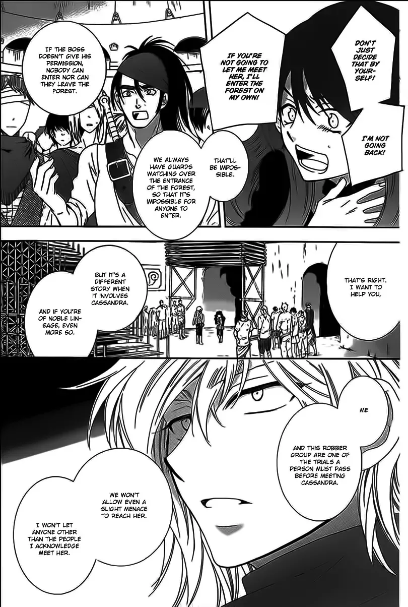 Soredemo Sekai wa Utsukushii Chapter 59 page 7