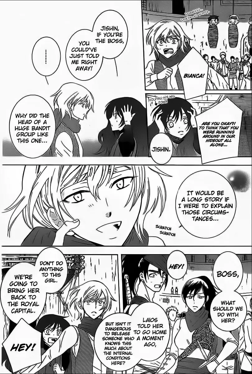 Soredemo Sekai wa Utsukushii Chapter 59 page 6